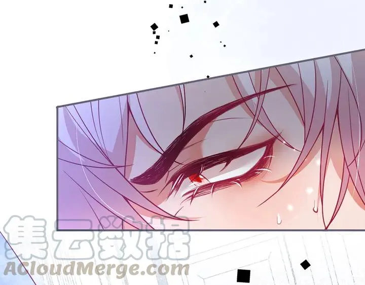 第83话 你的需求我满足 第45页