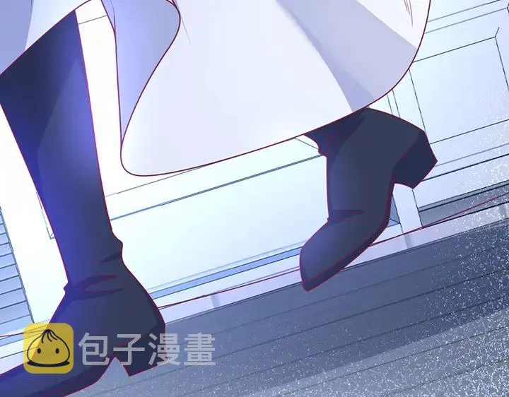第83话 你的需求我满足 第47页
