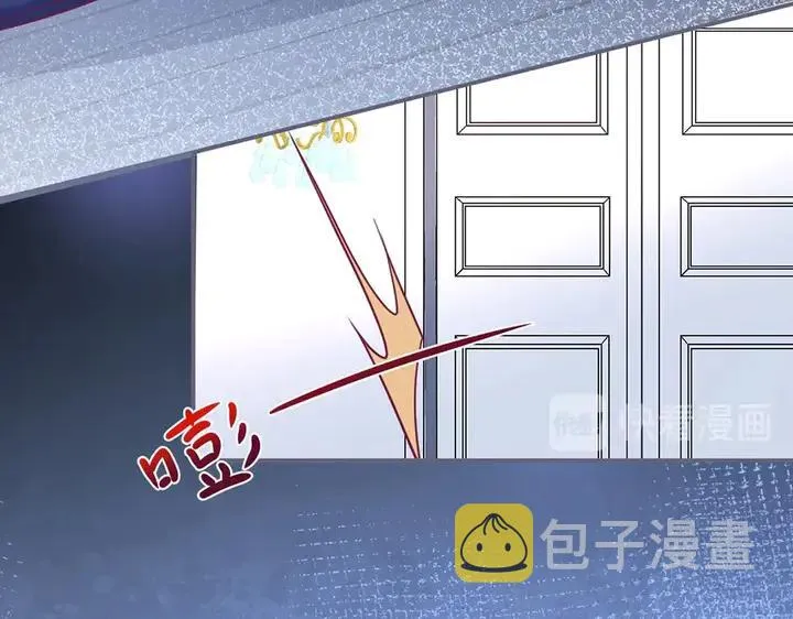 第83话 你的需求我满足 第48页