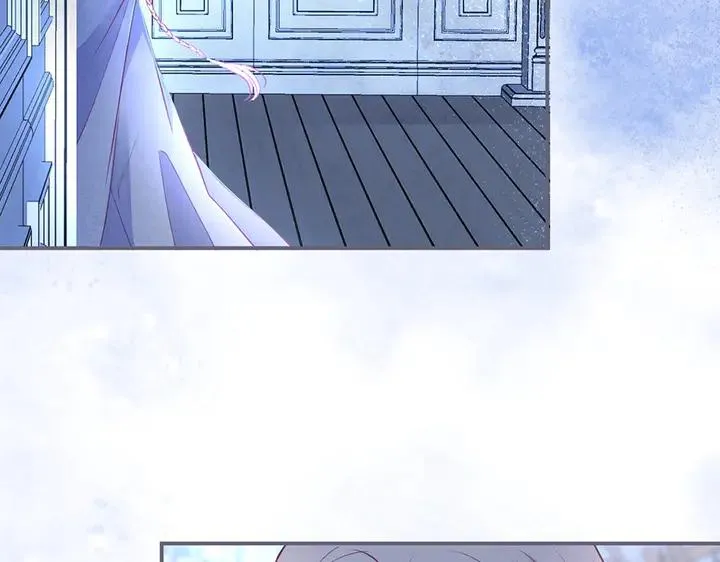 第83话 你的需求我满足 第56页