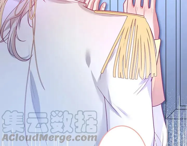 第83话 你的需求我满足 第61页
