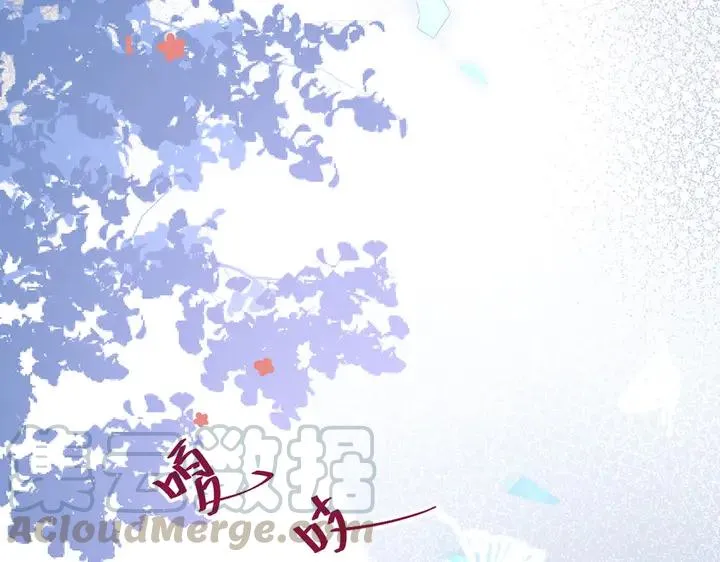 第83话 你的需求我满足 第65页