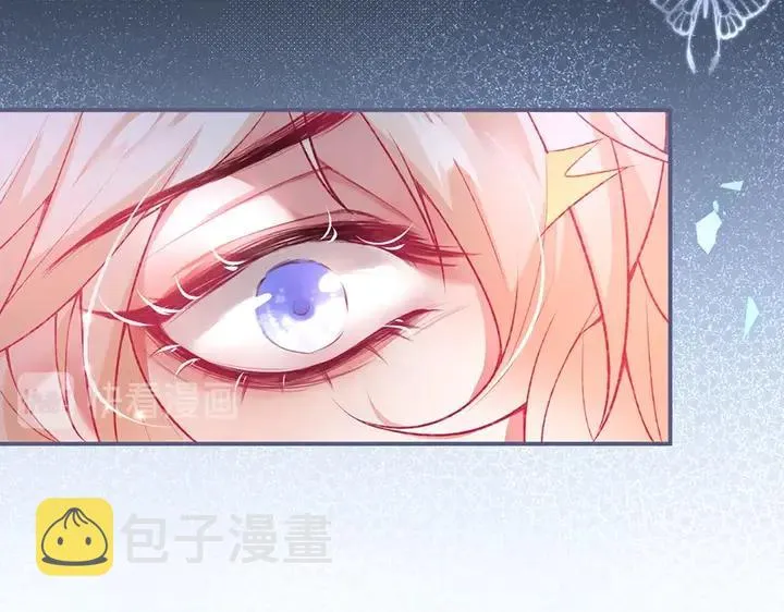 第83话 你的需求我满足 第68页