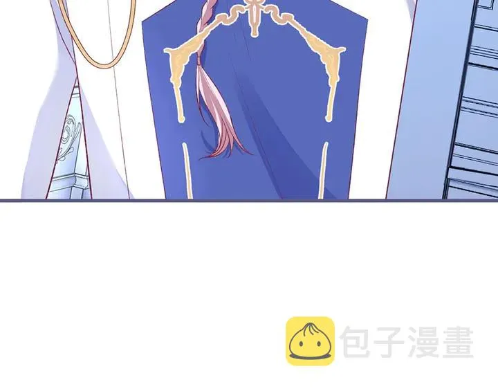 第83话 你的需求我满足 第71页