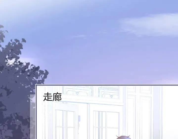 第83话 你的需求我满足 第107页