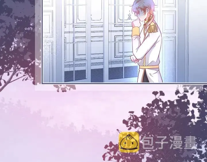 第83话 你的需求我满足 第108页