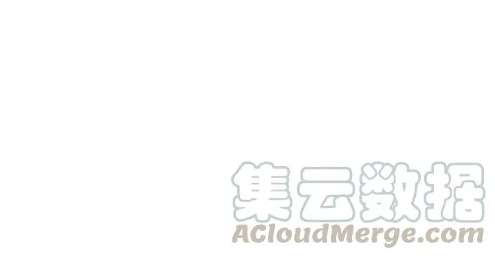 第83话 你的需求我满足 第125页