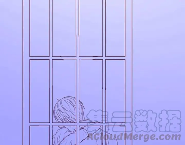 第83话 你的需求我满足 第137页
