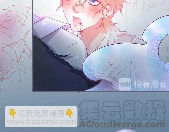 番外篇 吸血鬼特别篇 第70页