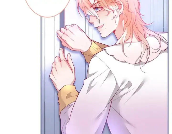 第84话 误会解除 第2页