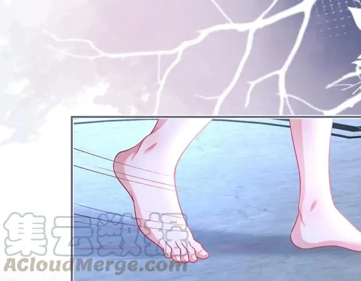 第84话 误会解除 第13页
