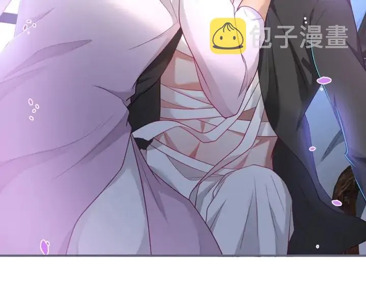 第84话 误会解除 第16页