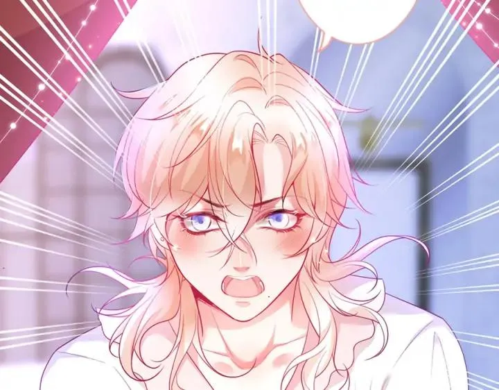 第84话 误会解除 第18页