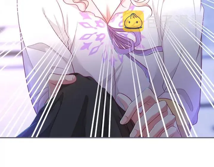第84话 误会解除 第19页
