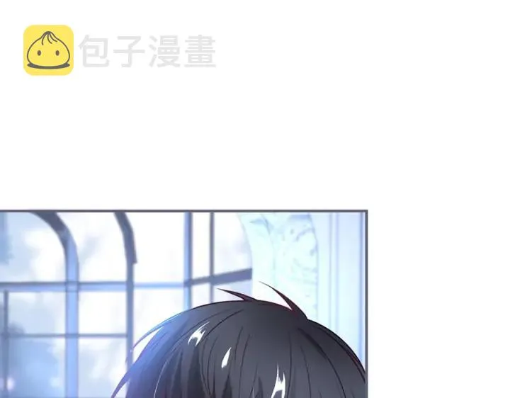 第84话 误会解除 第20页