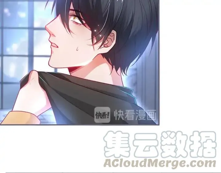 第84话 误会解除 第21页