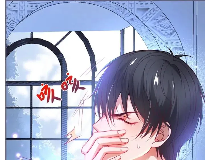 第84话 误会解除 第22页