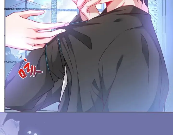 第84话 误会解除 第23页