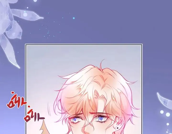 第84话 误会解除 第24页
