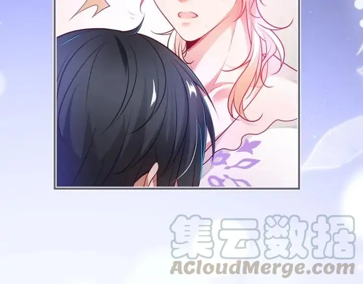 第84话 误会解除 第25页