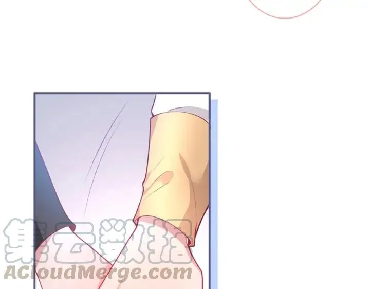第84话 误会解除 第41页
