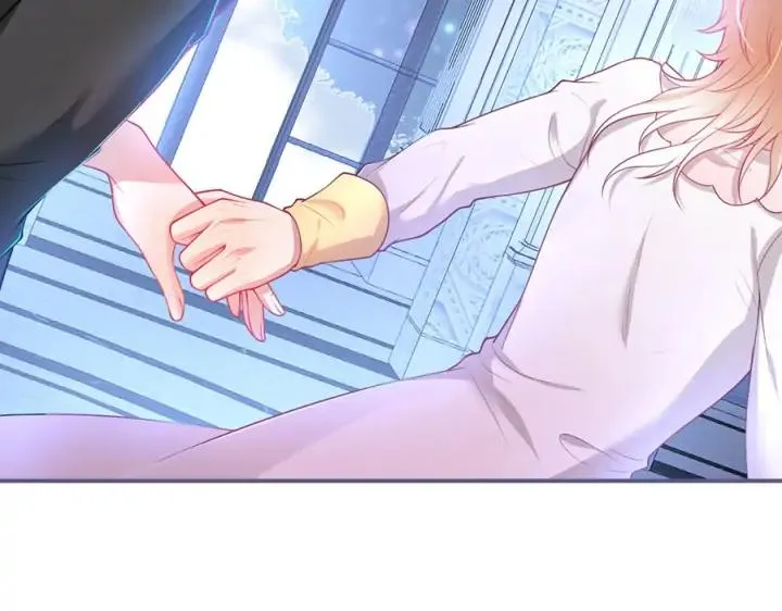 第84话 误会解除 第44页