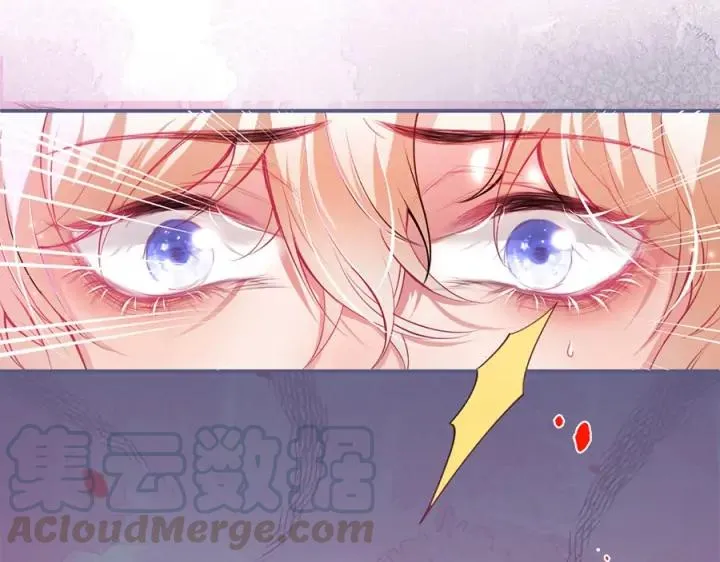 第84话 误会解除 第49页