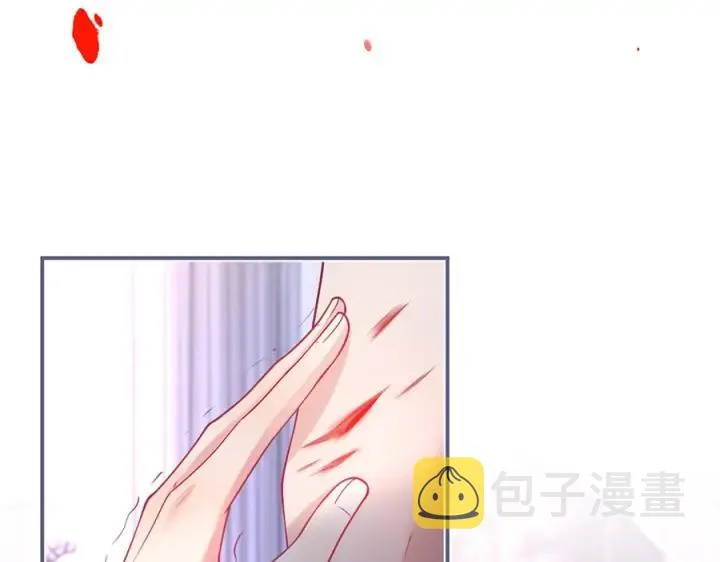 第84话 误会解除 第52页