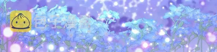 第84话 误会解除 第91页