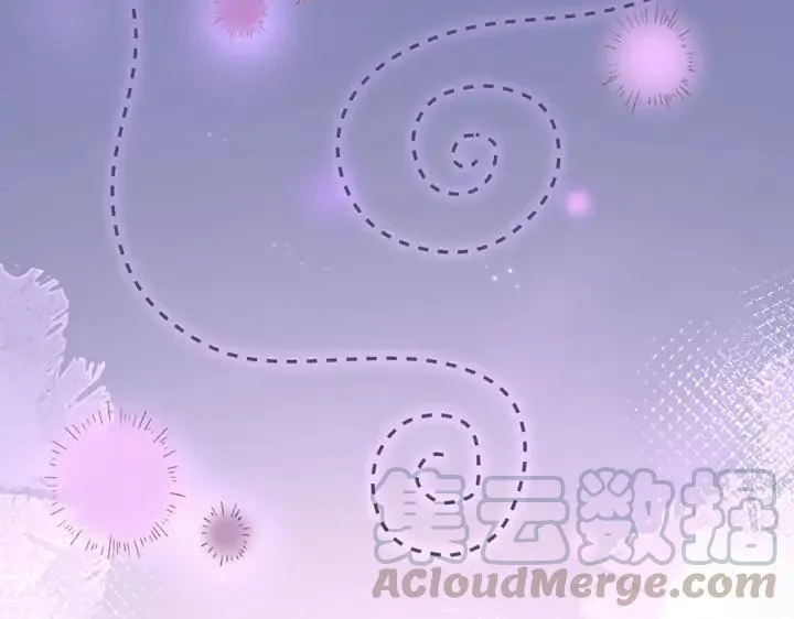 第84话 误会解除 第93页