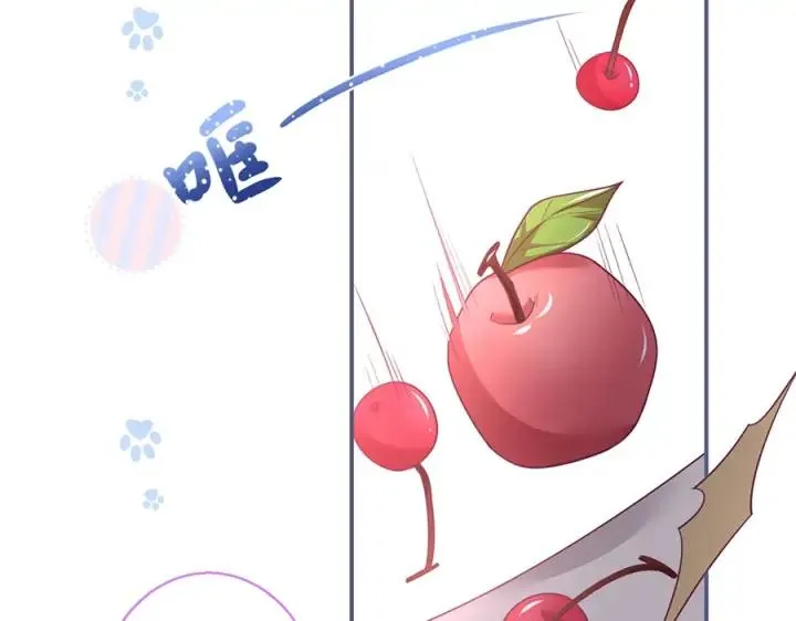 第84话 误会解除 第112页
