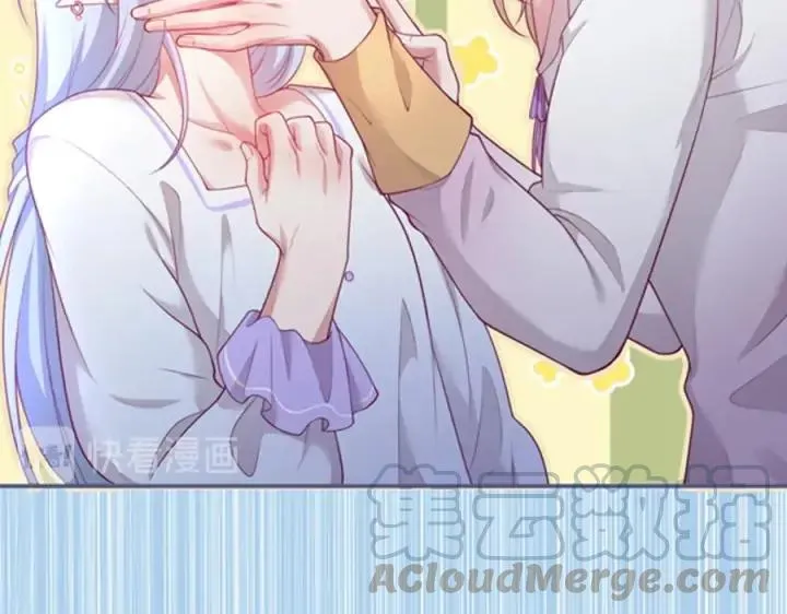 第84话 误会解除 第121页
