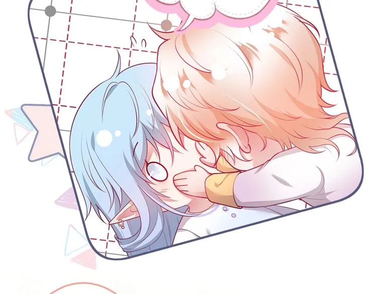 第85话 重温儿时蜜 第7页