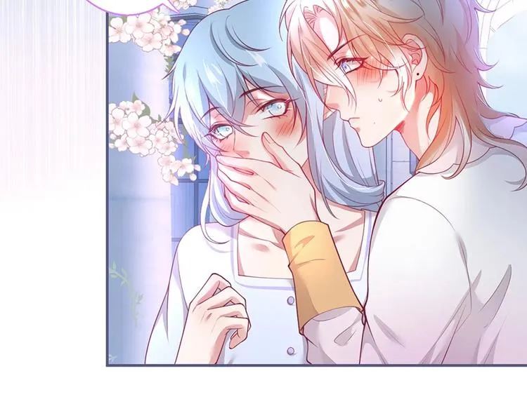 第85话 重温儿时蜜 第11页