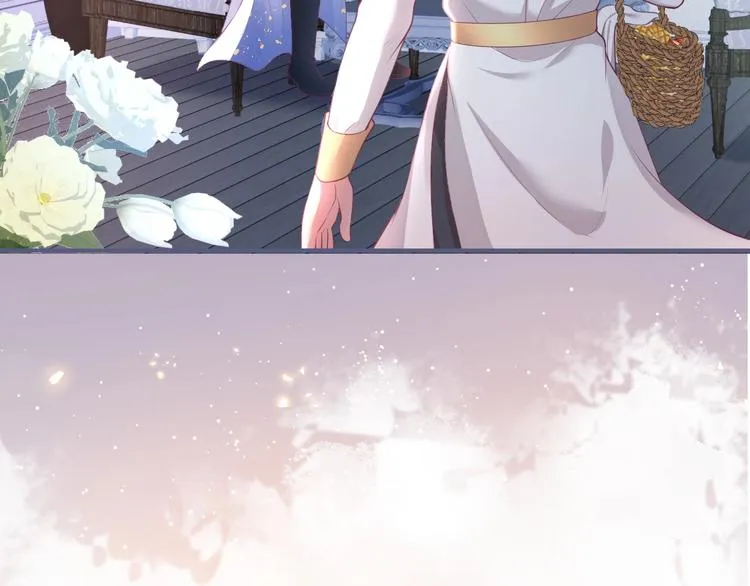 第85话 重温儿时蜜 第40页