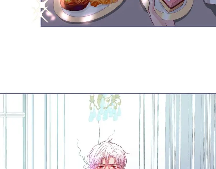 第85话 重温儿时蜜 第42页