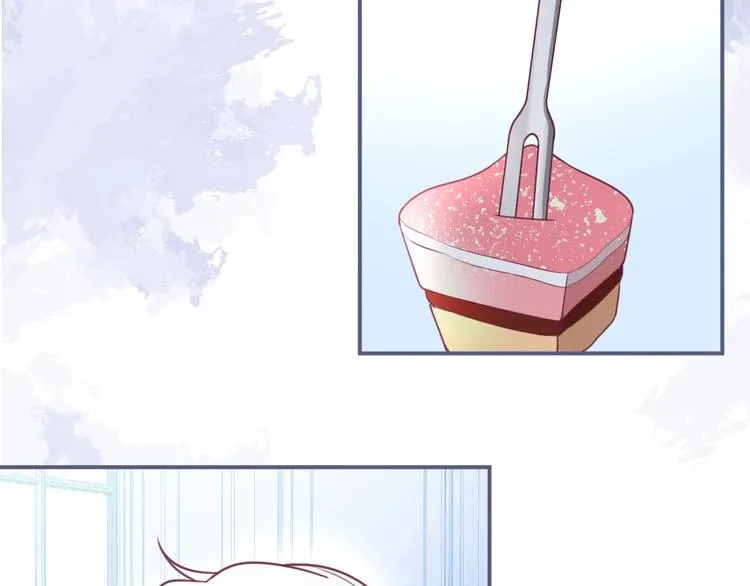 第85话 重温儿时蜜 第47页