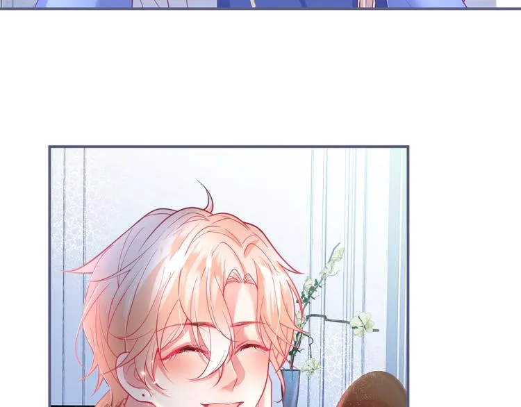 第85话 重温儿时蜜 第51页