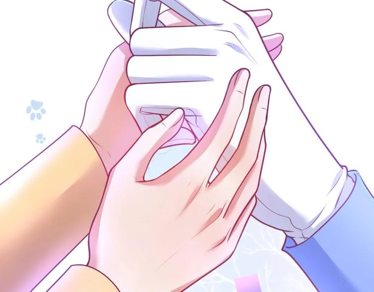 第85话 重温儿时蜜 第57页