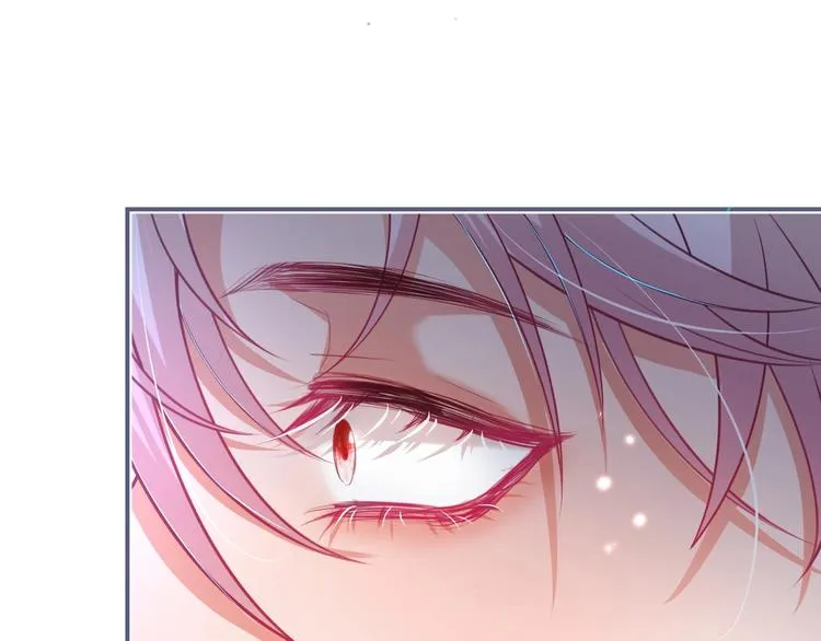 第85话 重温儿时蜜 第61页