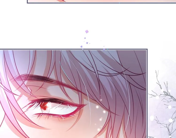 第85话 重温儿时蜜 第62页