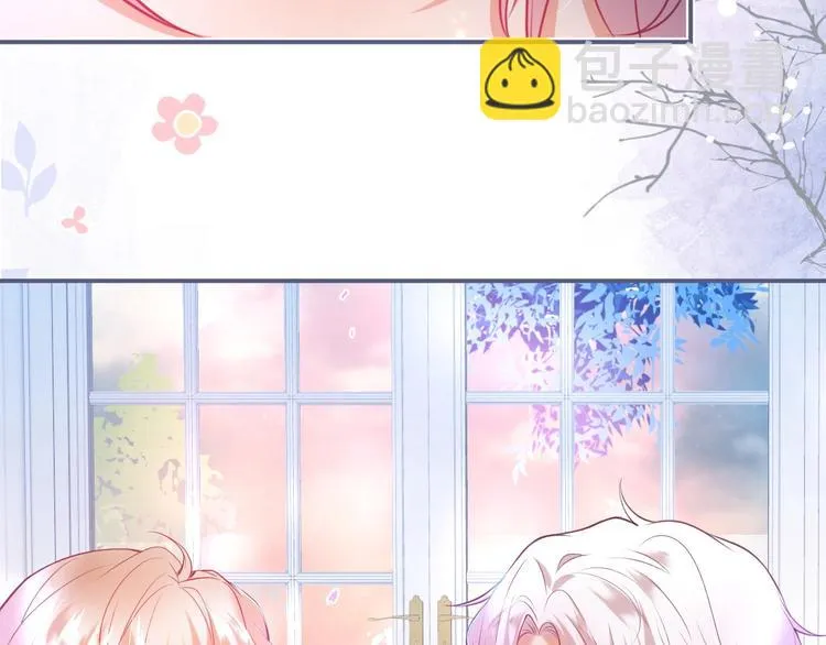 第85话 重温儿时蜜 第63页
