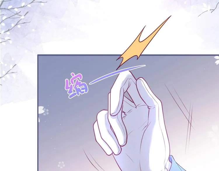 第85话 重温儿时蜜 第65页