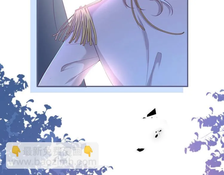 第85话 重温儿时蜜 第82页