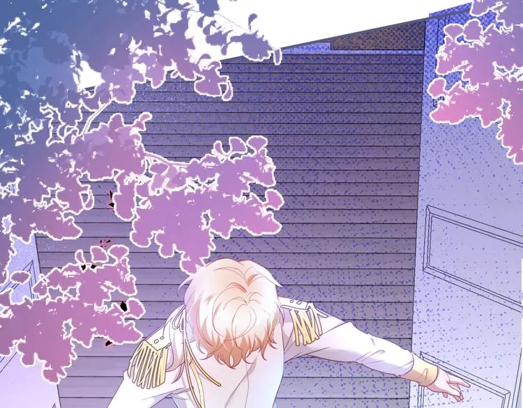 第85话 重温儿时蜜 第83页