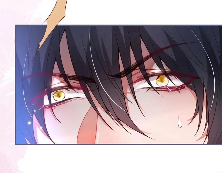 第85话 重温儿时蜜 第115页