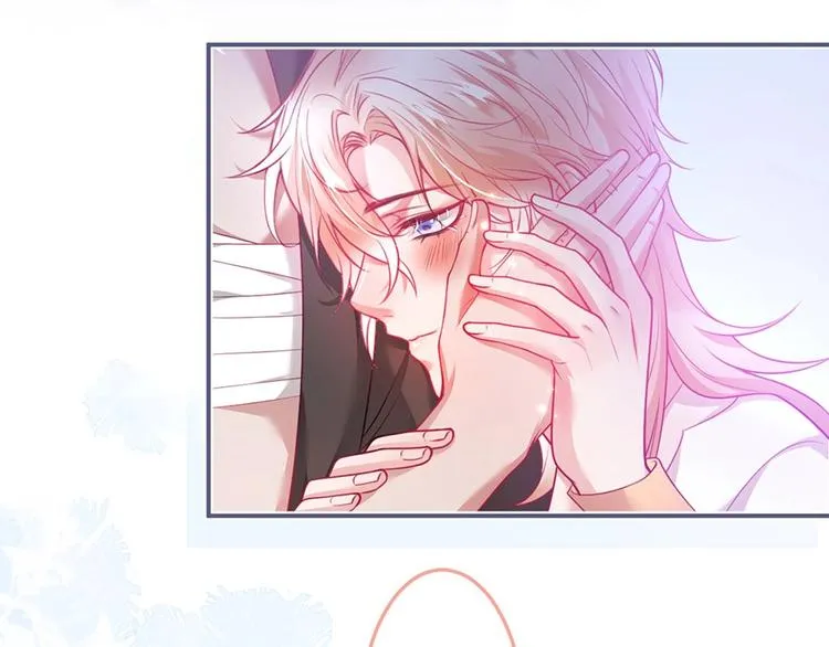 第85话 重温儿时蜜 第134页