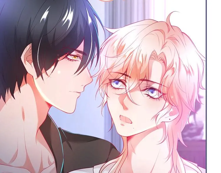 第85话 重温儿时蜜 第136页