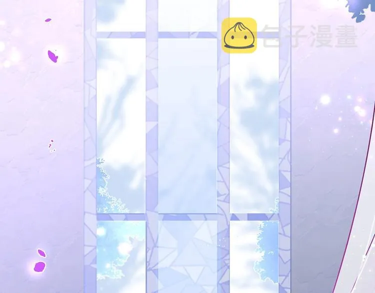 第86话 再捞儿时月 第3页