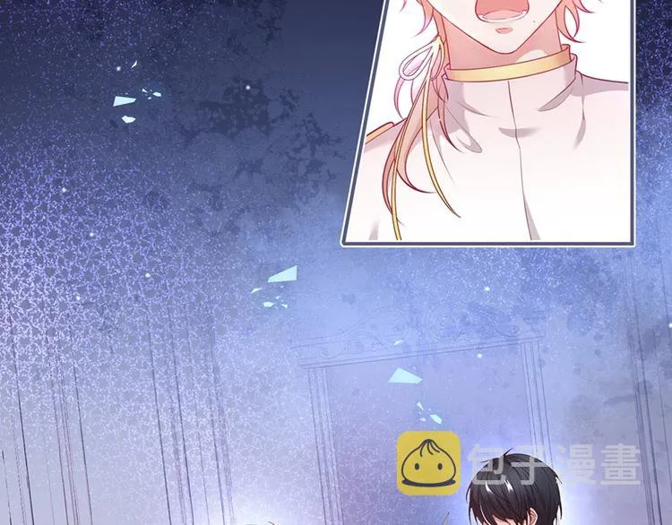 第86话 再捞儿时月 第27页